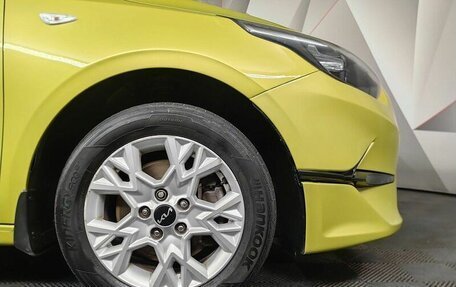 KIA cee'd III, 2022 год, 1 597 000 рублей, 7 фотография