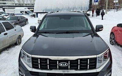 KIA Mohave I, 2021 год, 5 300 000 рублей, 1 фотография