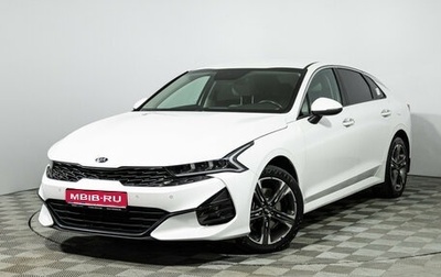 KIA K5, 2020 год, 2 449 898 рублей, 1 фотография