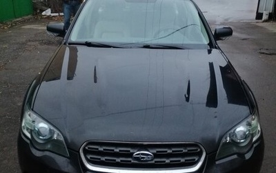 Subaru Outback III, 2004 год, 950 000 рублей, 1 фотография