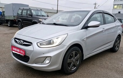 Hyundai Solaris II рестайлинг, 2013 год, 957 000 рублей, 1 фотография