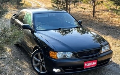 Toyota Chaser VI, 1998 год, 550 000 рублей, 1 фотография