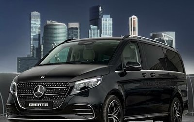 Mercedes-Benz V-Класс, 2025 год, 14 700 000 рублей, 1 фотография