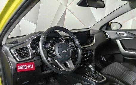 KIA cee'd III, 2022 год, 1 597 000 рублей, 17 фотография