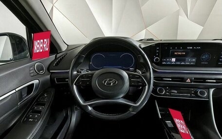 Hyundai Sonata VIII, 2021 год, 1 895 000 рублей, 17 фотография