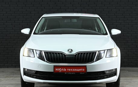Skoda Octavia, 2019 год, 1 600 000 рублей, 2 фотография