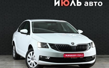 Skoda Octavia, 2019 год, 1 600 000 рублей, 3 фотография
