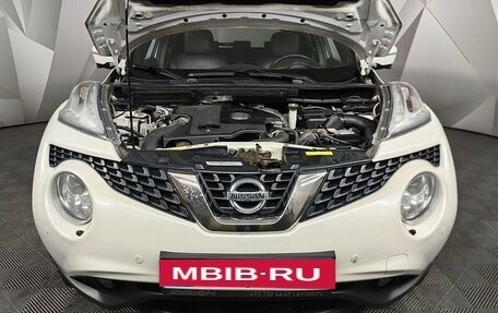 Nissan Juke II, 2014 год, 1 395 000 рублей, 11 фотография