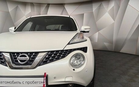 Nissan Juke II, 2014 год, 1 395 000 рублей, 10 фотография