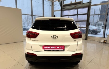 Hyundai Creta I рестайлинг, 2019 год, 1 850 000 рублей, 4 фотография