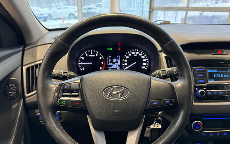 Hyundai Creta I рестайлинг, 2019 год, 1 850 000 рублей, 11 фотография