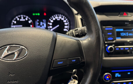 Hyundai Creta I рестайлинг, 2019 год, 1 850 000 рублей, 14 фотография