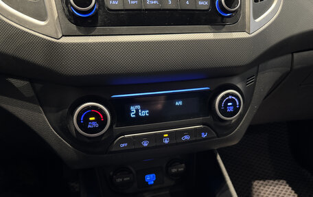 Hyundai Creta I рестайлинг, 2019 год, 1 850 000 рублей, 23 фотография