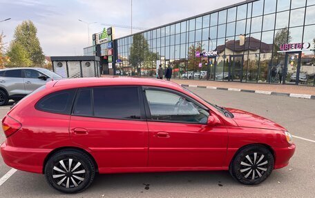 KIA Rio II, 2002 год, 245 000 рублей, 2 фотография