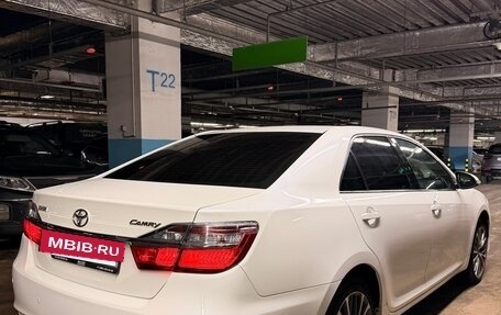 Toyota Camry, 2015 год, 1 950 000 рублей, 4 фотография