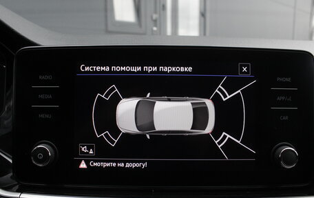 Volkswagen Polo VI (EU Market), 2021 год, 1 945 000 рублей, 15 фотография