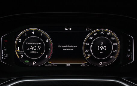 Volkswagen Polo VI (EU Market), 2021 год, 1 945 000 рублей, 9 фотография