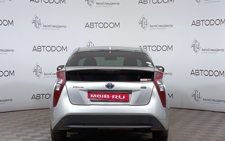 Toyota Prius IV XW50, 2016 год, 1 786 000 рублей, 5 фотография