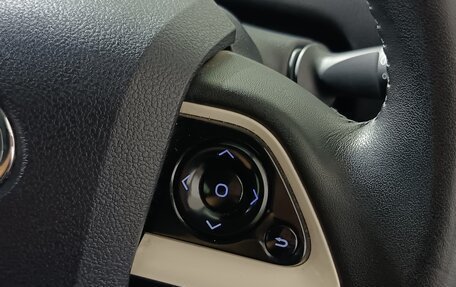 Toyota Prius IV XW50, 2016 год, 1 786 000 рублей, 15 фотография