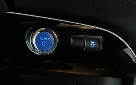 Toyota Prius IV XW50, 2016 год, 1 786 000 рублей, 16 фотография