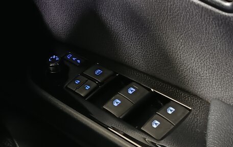 Toyota Prius IV XW50, 2016 год, 1 786 000 рублей, 18 фотография