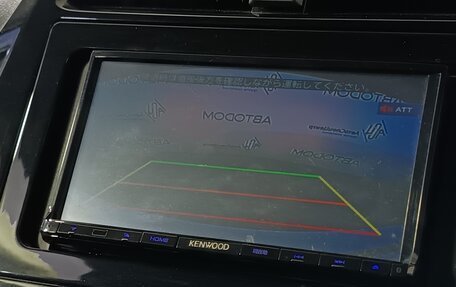 Toyota Prius IV XW50, 2016 год, 1 786 000 рублей, 19 фотография