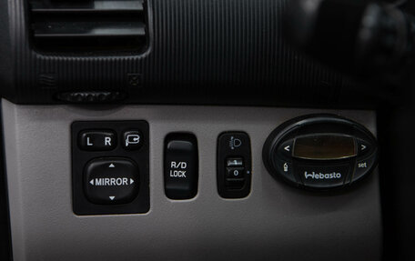 Mitsubishi Pajero Sport II рестайлинг, 2012 год, 1 720 000 рублей, 16 фотография