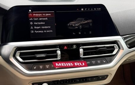 BMW 4 серия, 2021 год, 5 200 000 рублей, 6 фотография