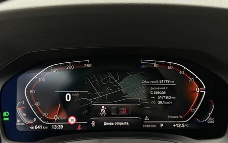 BMW 4 серия, 2021 год, 5 200 000 рублей, 16 фотография