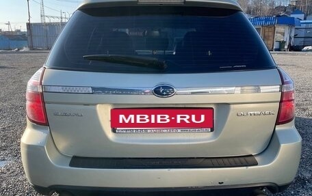 Subaru Outback III, 2006 год, 790 000 рублей, 6 фотография