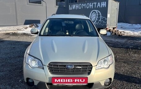 Subaru Outback III, 2006 год, 790 000 рублей, 2 фотография