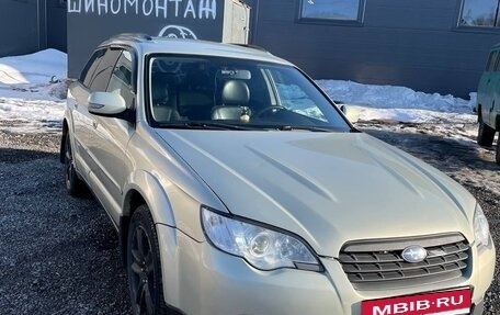 Subaru Outback III, 2006 год, 790 000 рублей, 3 фотография