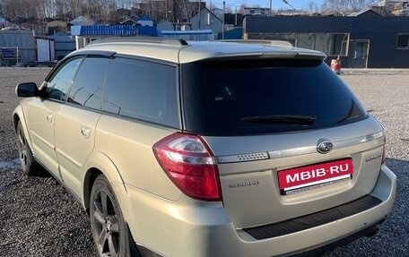 Subaru Outback III, 2006 год, 790 000 рублей, 5 фотография