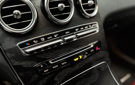 Mercedes-Benz GLC Coupe, 2017 год, 3 650 000 рублей, 16 фотография