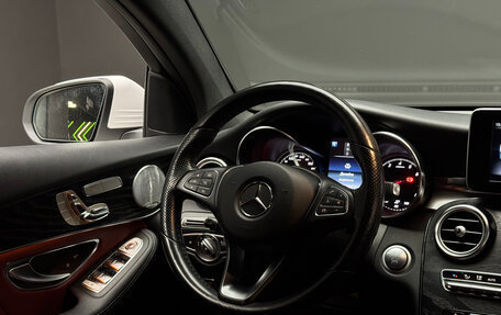 Mercedes-Benz GLC Coupe, 2017 год, 3 650 000 рублей, 18 фотография