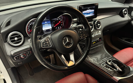 Mercedes-Benz GLC Coupe, 2017 год, 3 650 000 рублей, 11 фотография