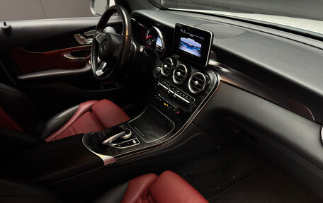 Mercedes-Benz GLC Coupe, 2017 год, 3 650 000 рублей, 19 фотография