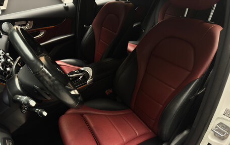 Mercedes-Benz GLC Coupe, 2017 год, 3 650 000 рублей, 10 фотография