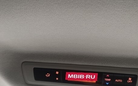 Toyota Voxy III, 2015 год, 1 430 000 рублей, 18 фотография