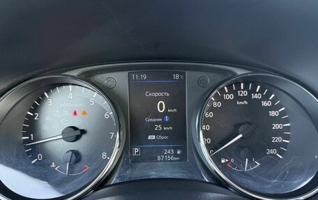 Nissan X-Trail, 2021 год, 2 700 000 рублей, 9 фотография