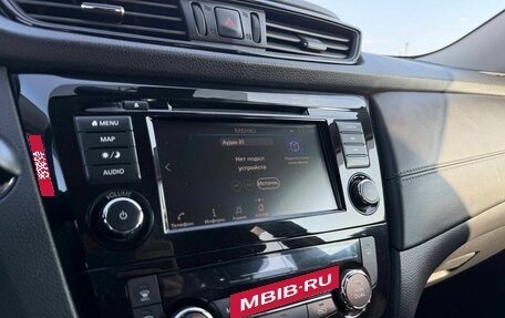 Nissan X-Trail, 2021 год, 2 700 000 рублей, 11 фотография