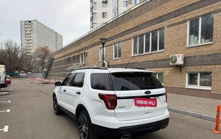 Ford Explorer VI, 2015 год, 2 299 000 рублей, 5 фотография