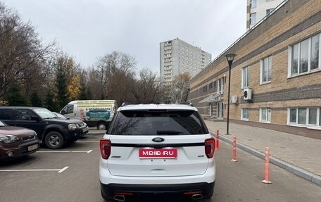 Ford Explorer VI, 2015 год, 2 299 000 рублей, 6 фотография