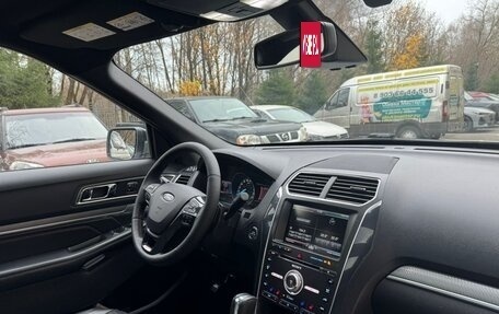 Ford Explorer VI, 2015 год, 2 299 000 рублей, 14 фотография