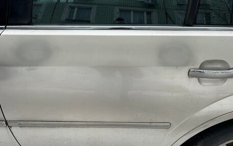 Ford Mondeo III, 2004 год, 228 000 рублей, 12 фотография