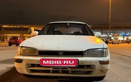 Toyota Sprinter VIII (E110), 1994 год, 120 000 рублей, 6 фотография