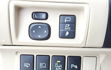 Lexus ES VII, 2013 год, 1 990 000 рублей, 15 фотография