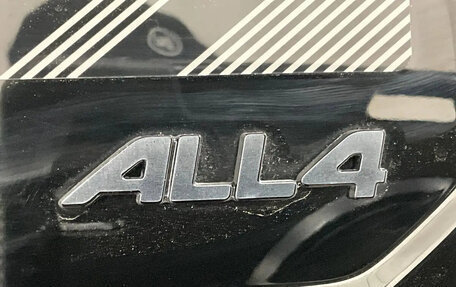 MINI Countryman, 2025 год, 8 924 322 рублей, 20 фотография