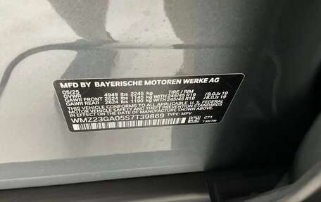 MINI Countryman, 2025 год, 8 924 322 рублей, 27 фотография