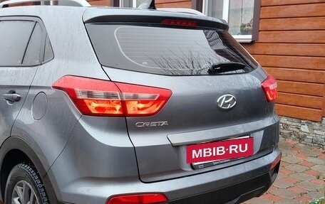 Hyundai Creta I рестайлинг, 2020 год, 2 000 000 рублей, 4 фотография